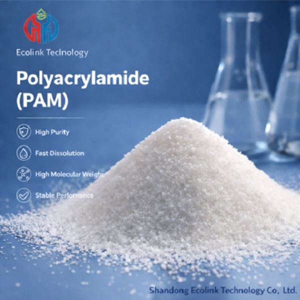 High Molecular Weight Polyacrylamide